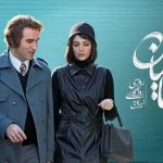 تاسیان این‌ بار زیر تیغ شهرداری/ تصمیم‌گیر توقیف کیست؟