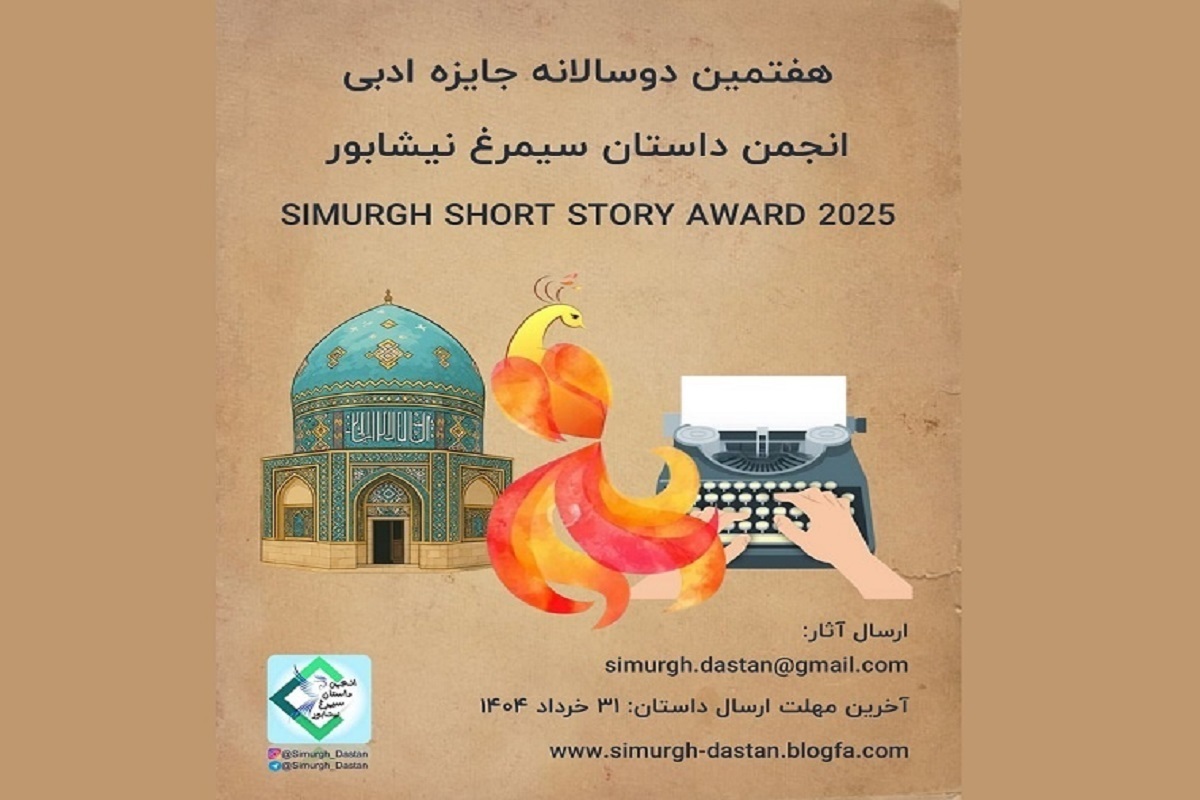 Wp Header Logo 2716.png