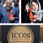 «موزه خیمه شب‌بازی» موزه برگزیده شد