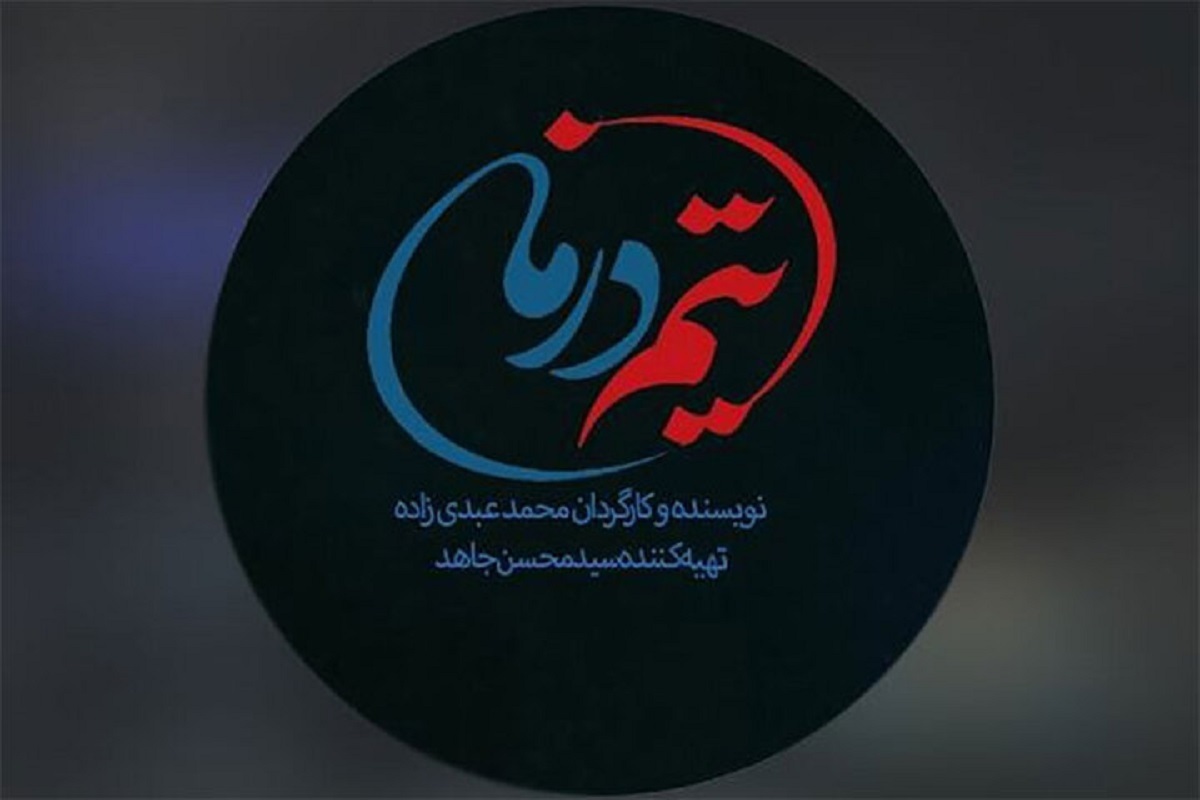 Wp Header Logo 2816.png
