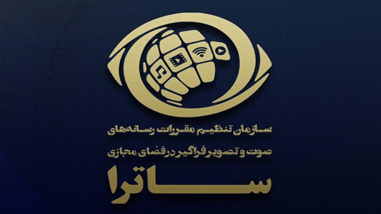 Wp Header Logo 2896.png