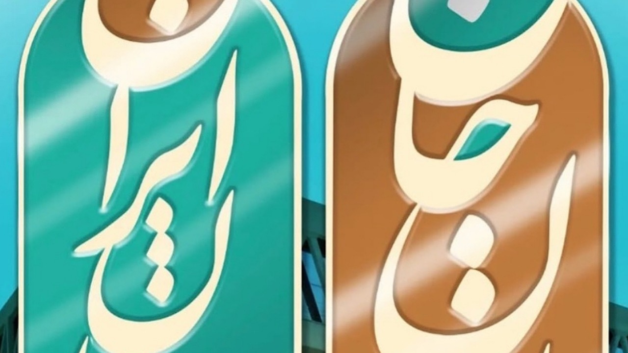 Wp Header Logo 2998.png