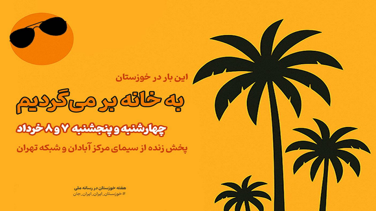 Wp Header Logo 3169.png