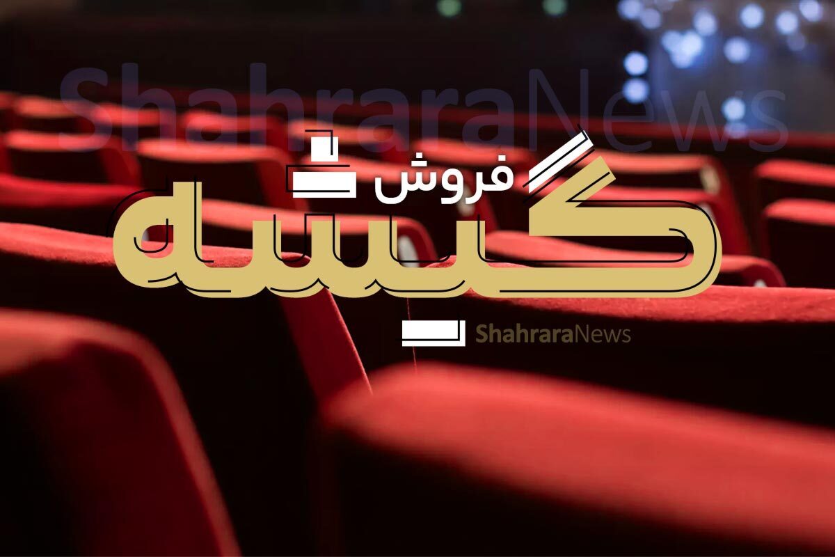 Wp Header Logo 331.png
