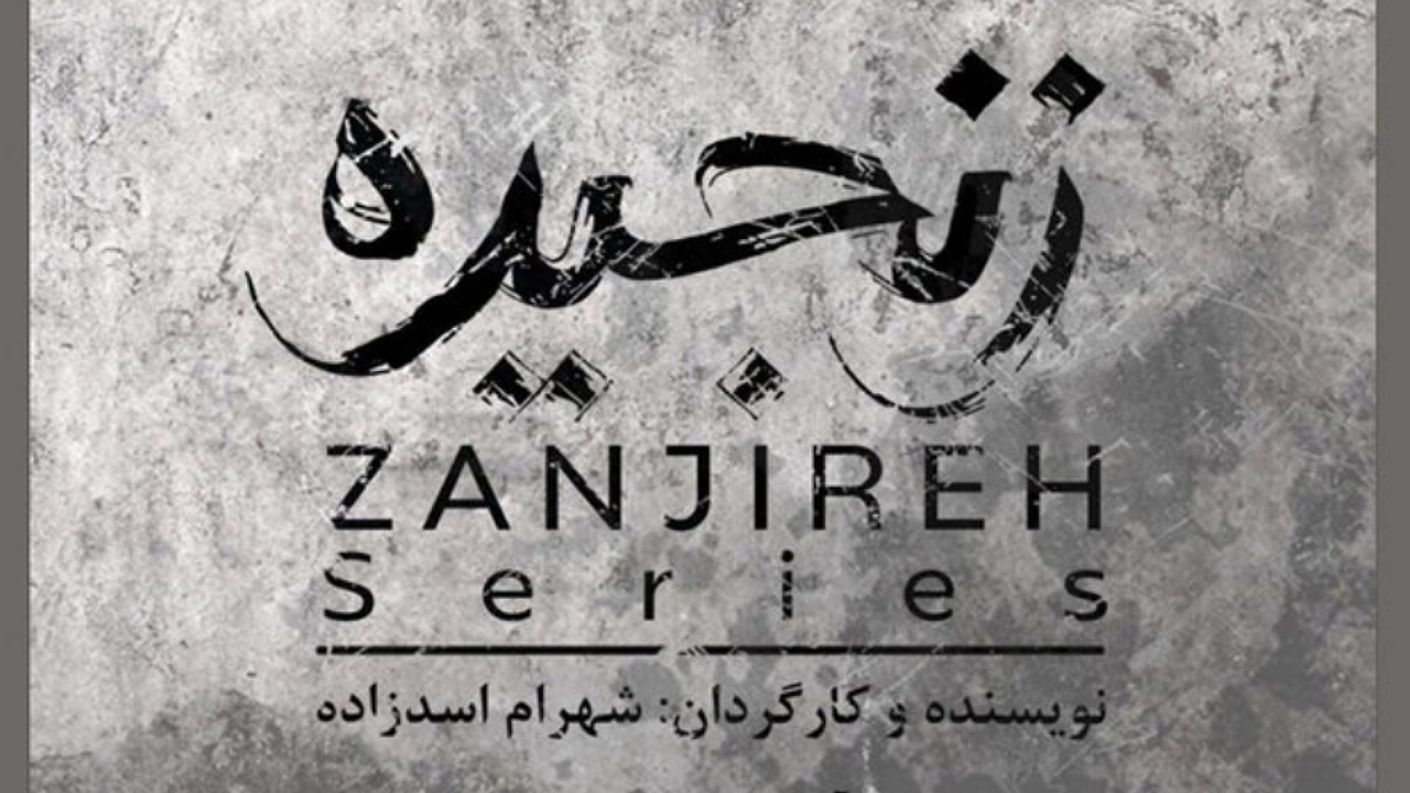 Wp Header Logo 435.png