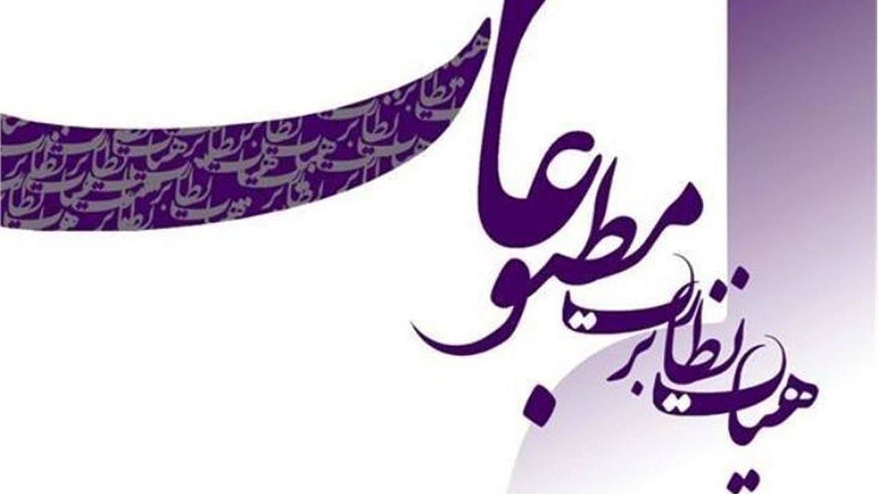 Wp Header Logo 578.png