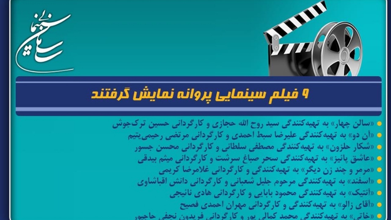 Wp Header Logo 68.png