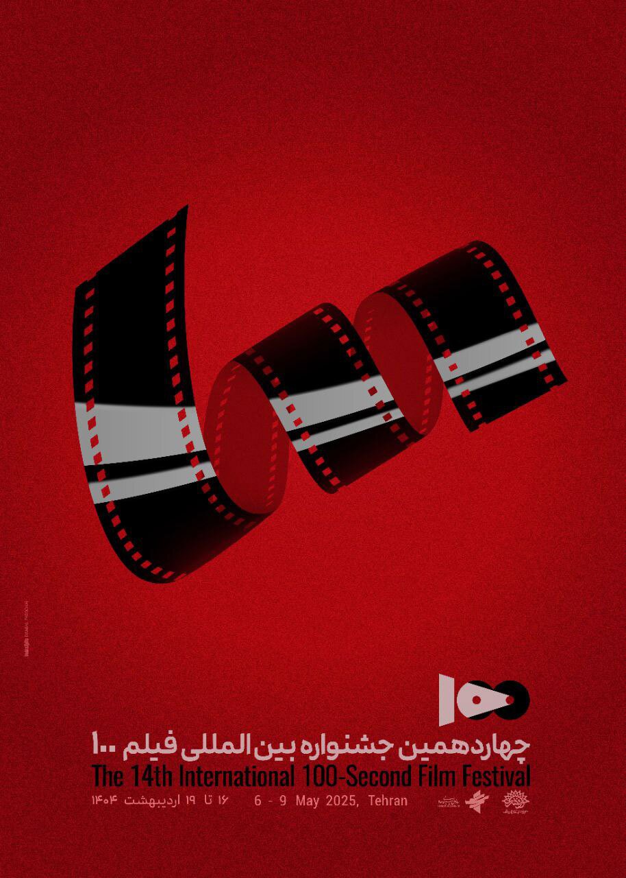 Wp Header Logo 808.png