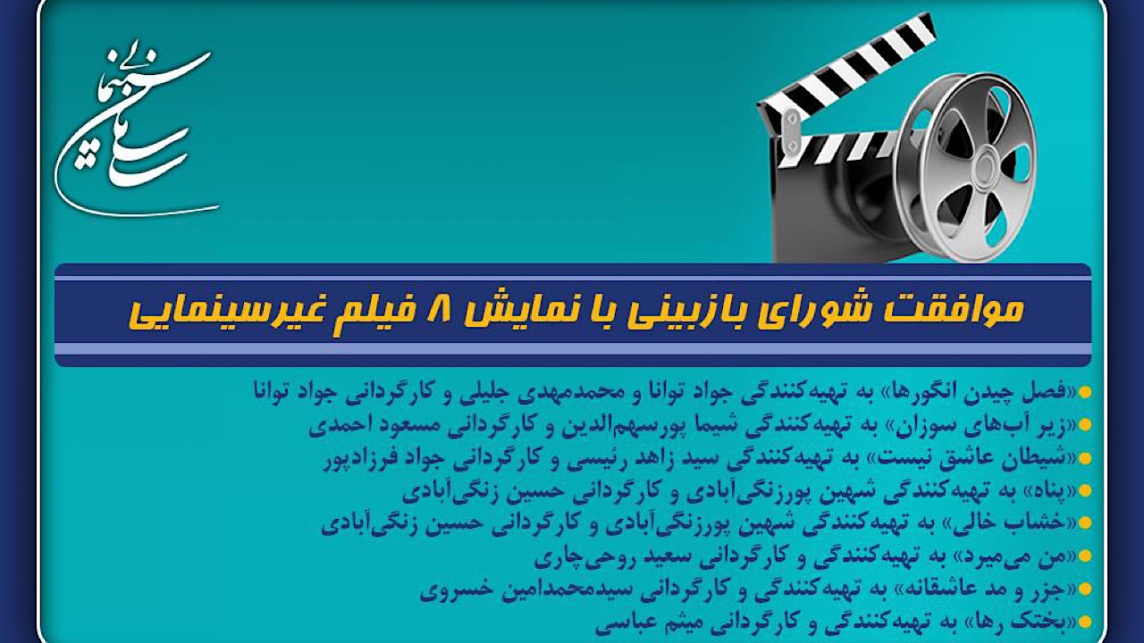 Wp Header Logo 822.png