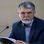 وزیر فرهنگ از بخش بین‌الملل نمایشگاه کتاب بازدید کرد