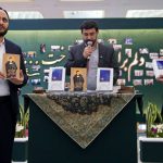 رونمایی از دو کتاب درباره شهید آیت‌الله رئیسی
