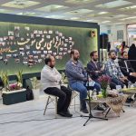 روایتی از چهل روز آخر زندگی شهید رئیسی در کتاب «راز پرواز»