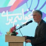 بازدید وزیر فرهنگ از بخش بین‌الملل نمایشگاه کتاب