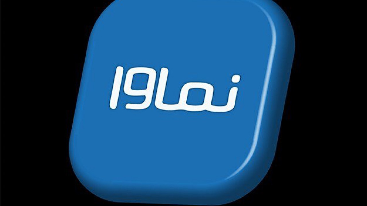 Wp Header Logo 1134.png