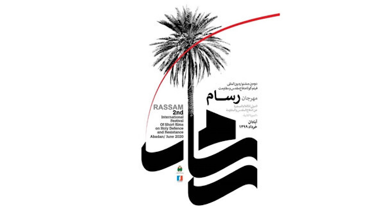 Wp Header Logo 122.png