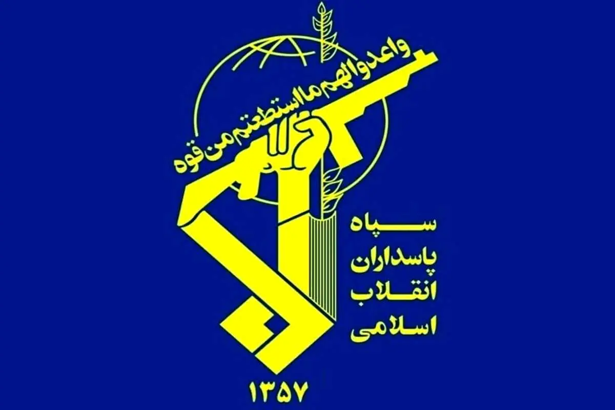 Wp Header Logo 1311.png