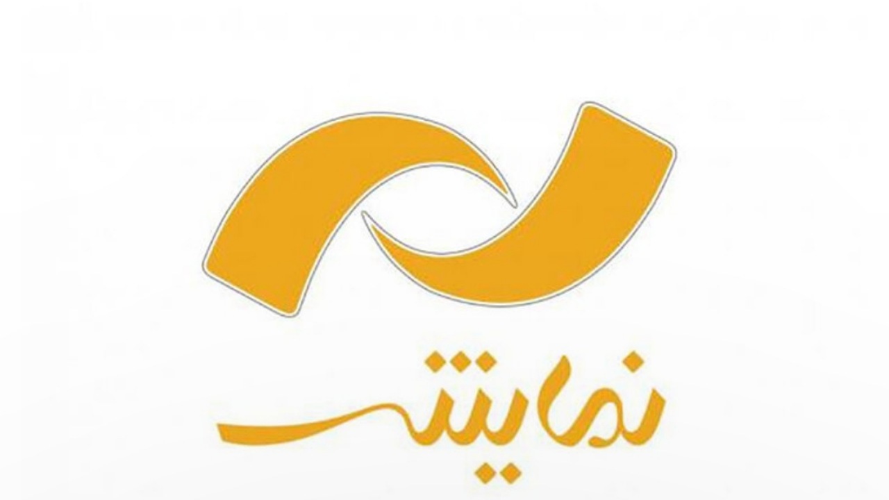 Wp Header Logo 1363.png