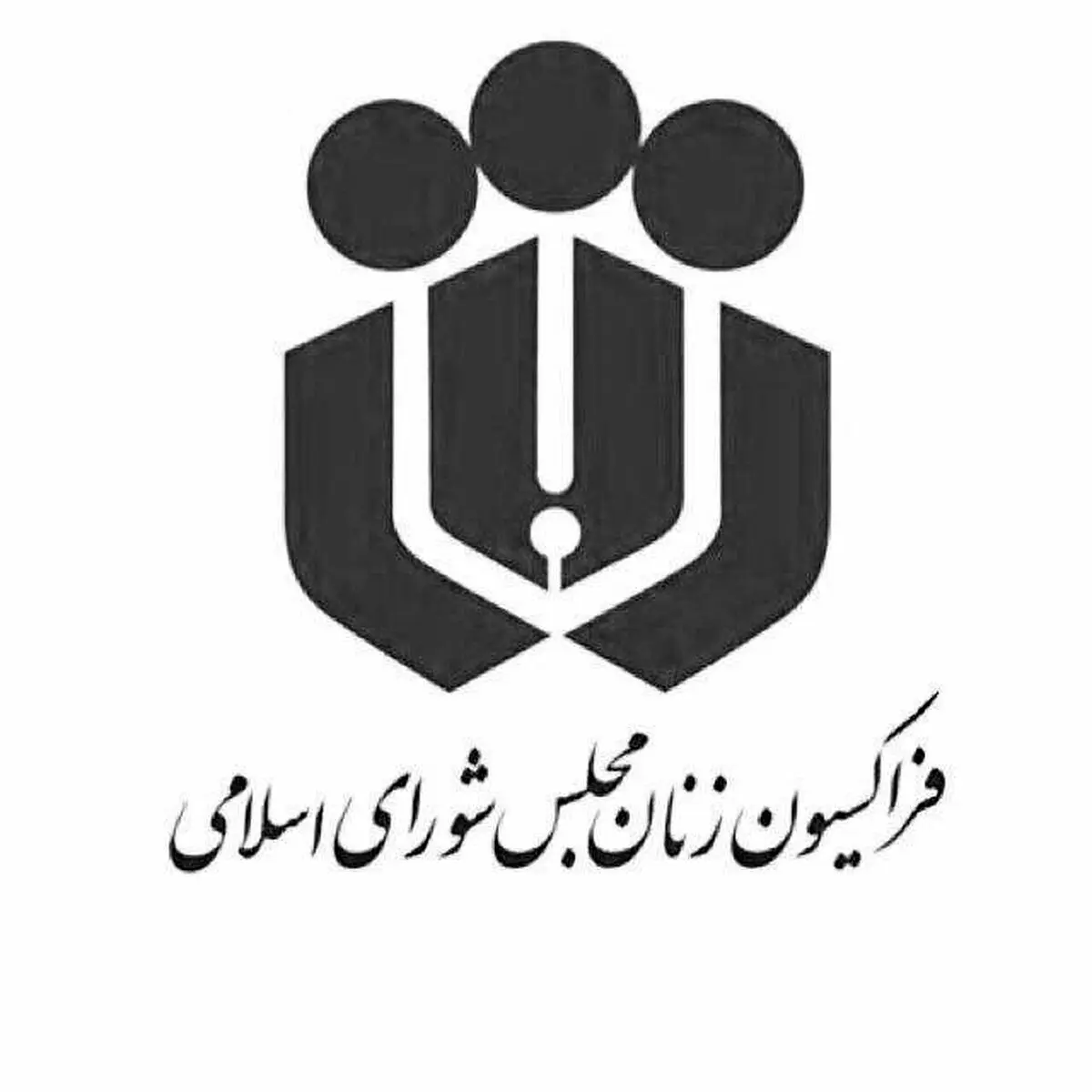 Wp Header Logo 1409.png