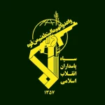 بیانیه سپاه پاسداران انقلاب اسلامی در پی موج جدید عملیات ترکیبی
