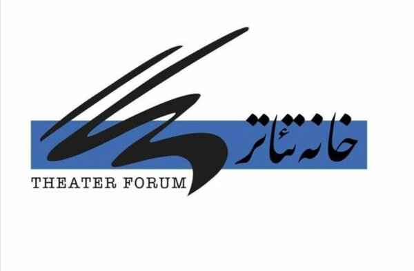 Wp Header Logo 1479.png