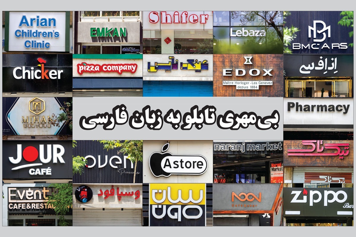 Wp Header Logo 1495.png