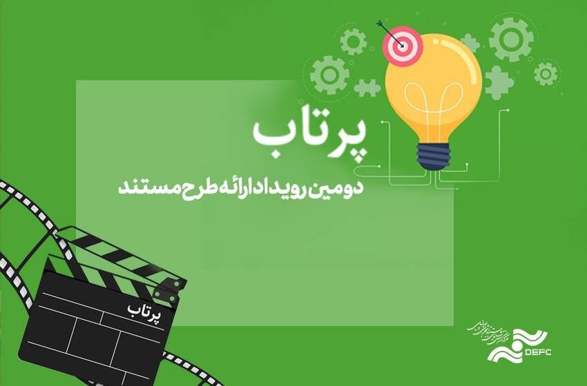 Wp Header Logo 151.png