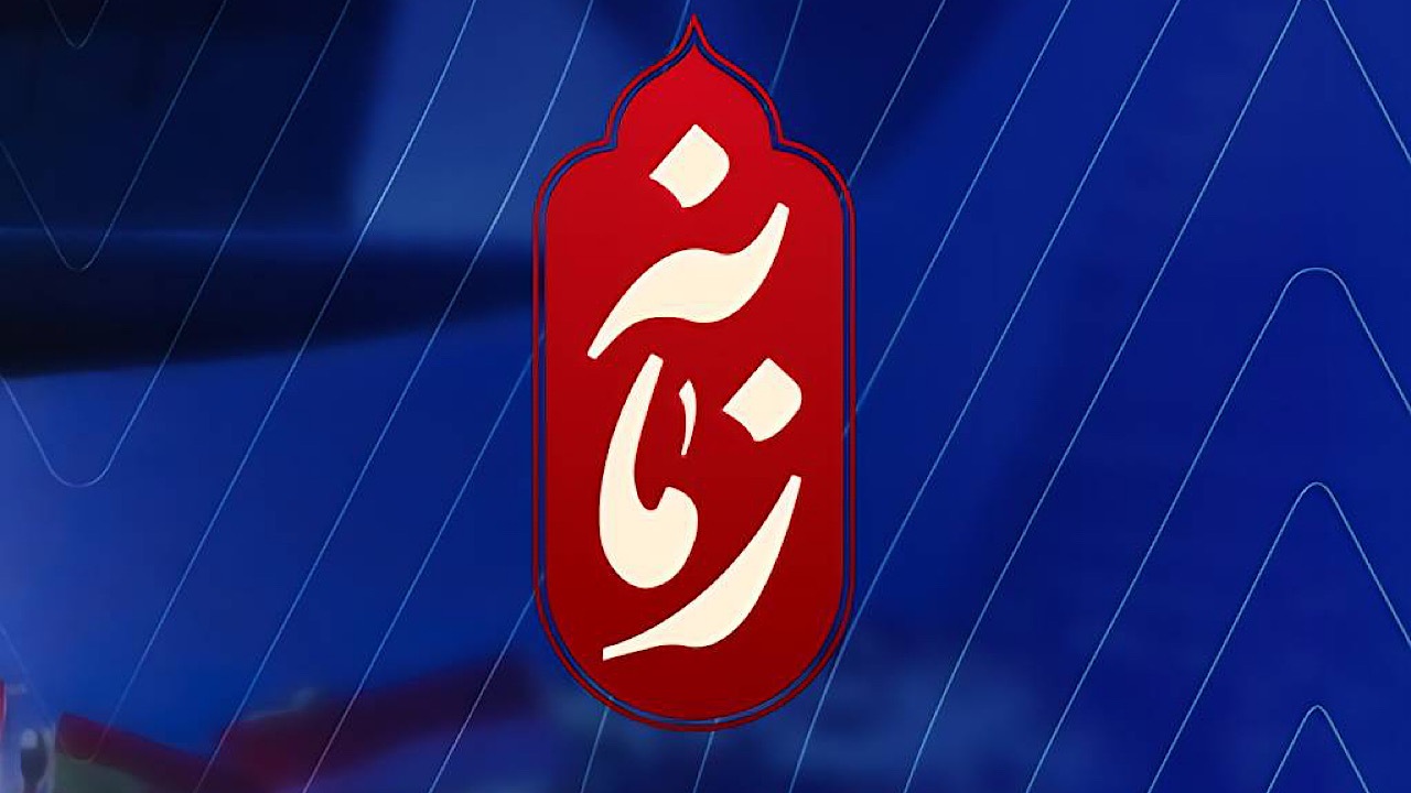Wp Header Logo 1519.png