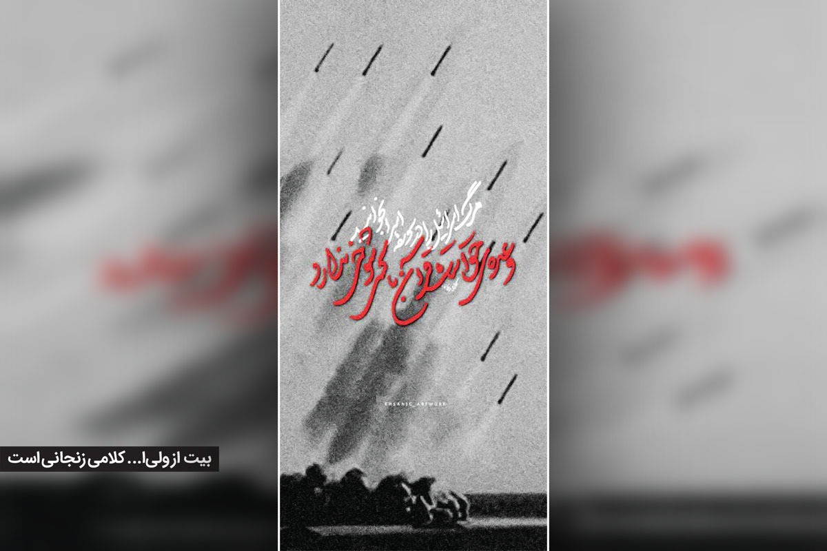 Wp Header Logo 1526.png