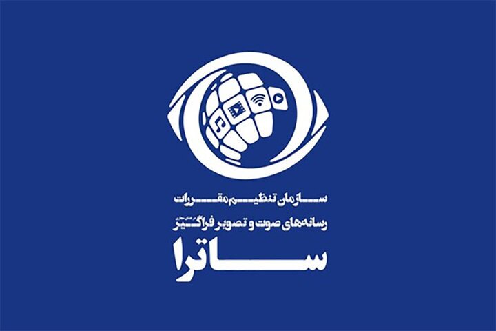 Wp Header Logo 158.png