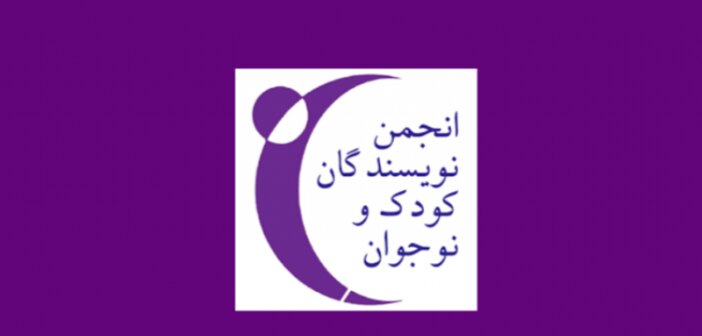 Wp Header Logo 1607.png