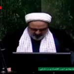 رسایی: مملکت و معیشت را با ان‌شاءالله و ماشاءالله نمی‌شود اداره کرد