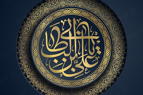 Wp Header Logo 1633.png