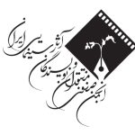 تعویق یک جشن برای همدلی با دل‌های داغدار