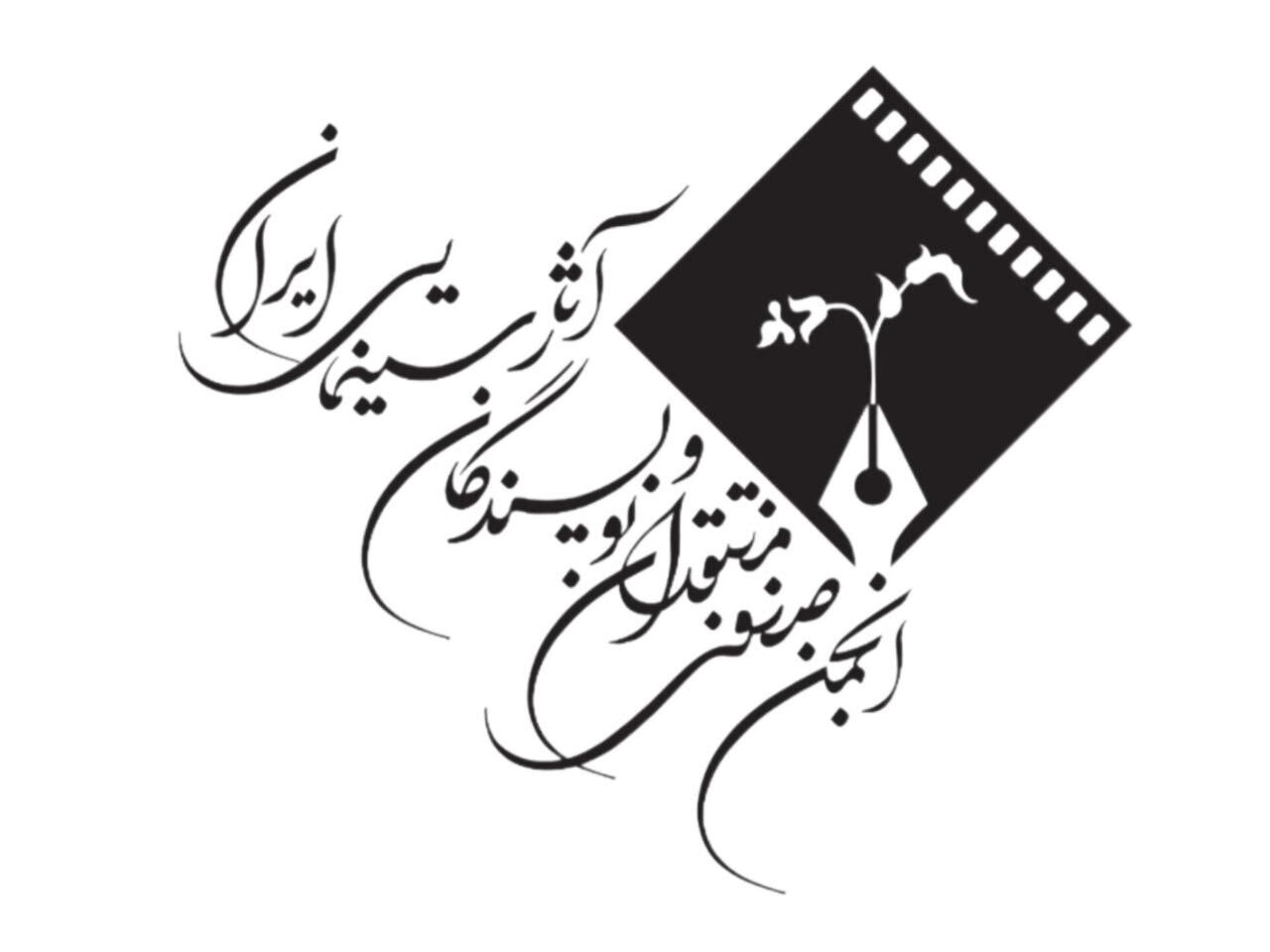 Wp Header Logo 1634.png