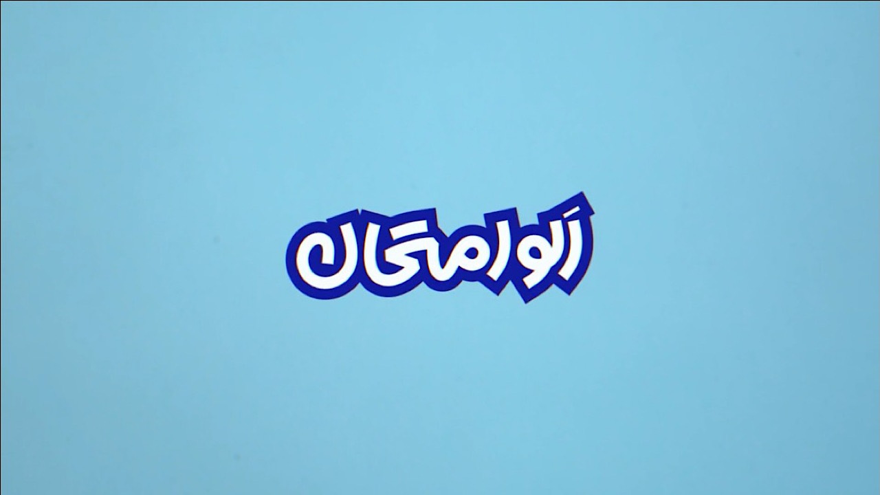 Wp Header Logo 181.png