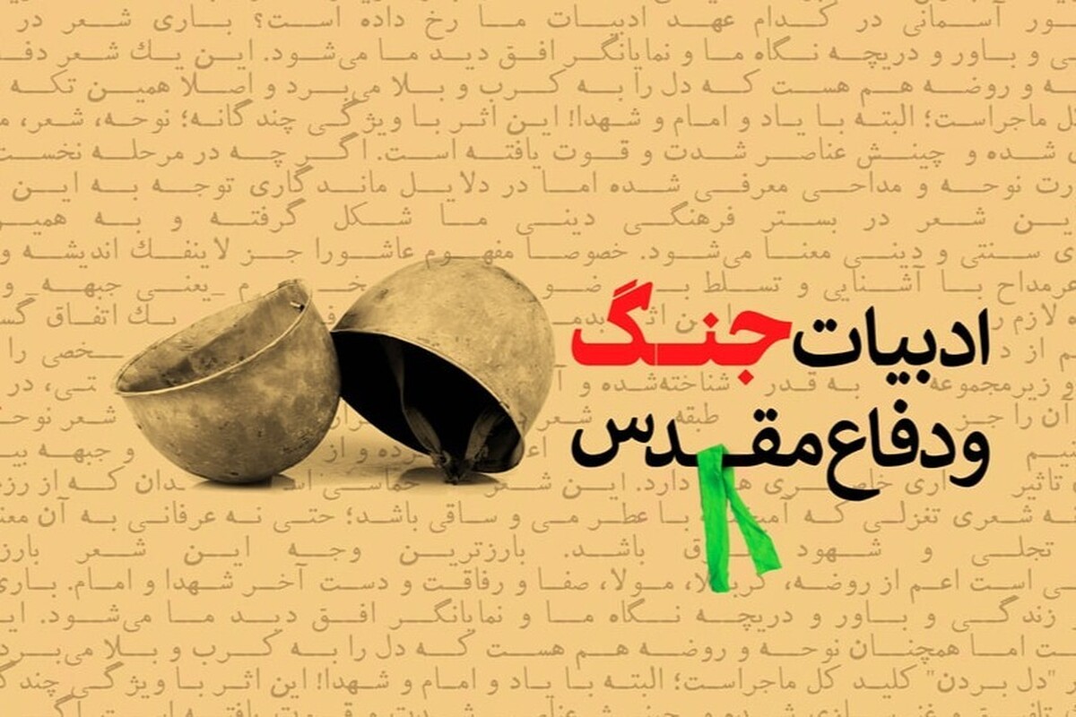 Wp Header Logo 1817.png