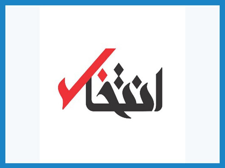 Wp Header Logo 1985.png