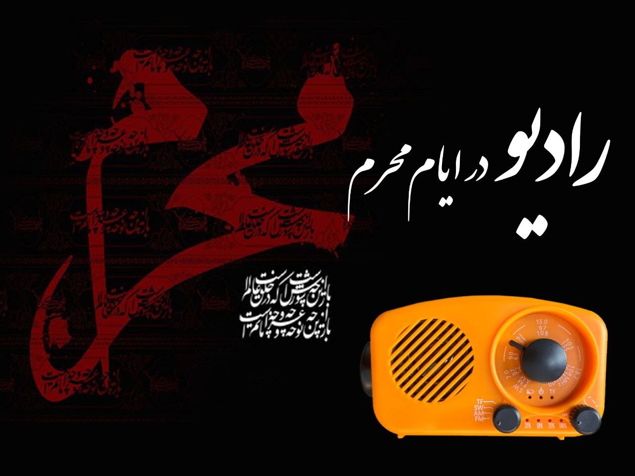 Wp Header Logo 2068.png