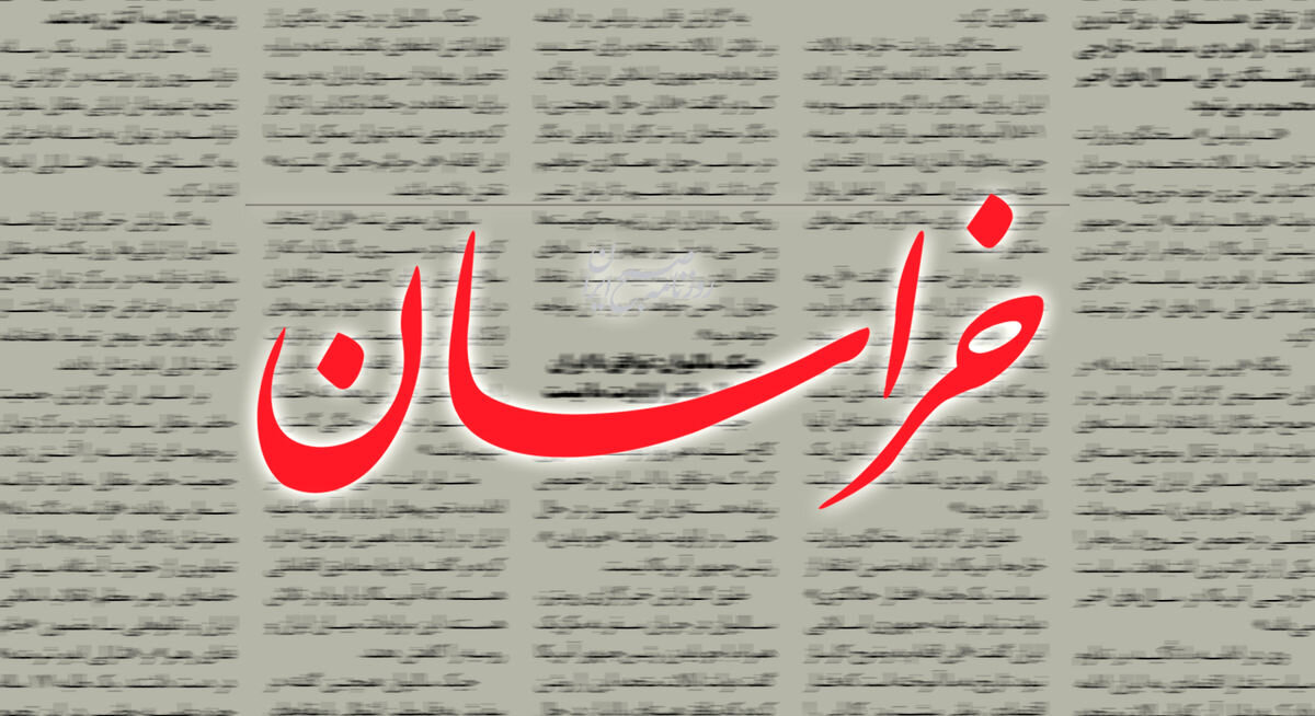 Wp Header Logo 2175.png