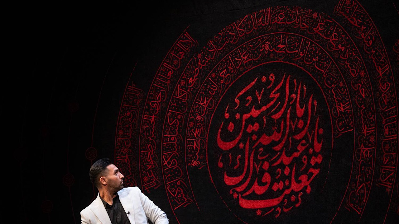 Wp Header Logo 2420.png