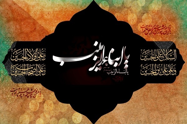 Wp Header Logo 2494.png