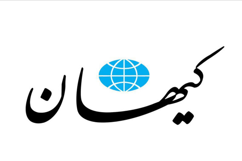 Wp Header Logo 2504.png