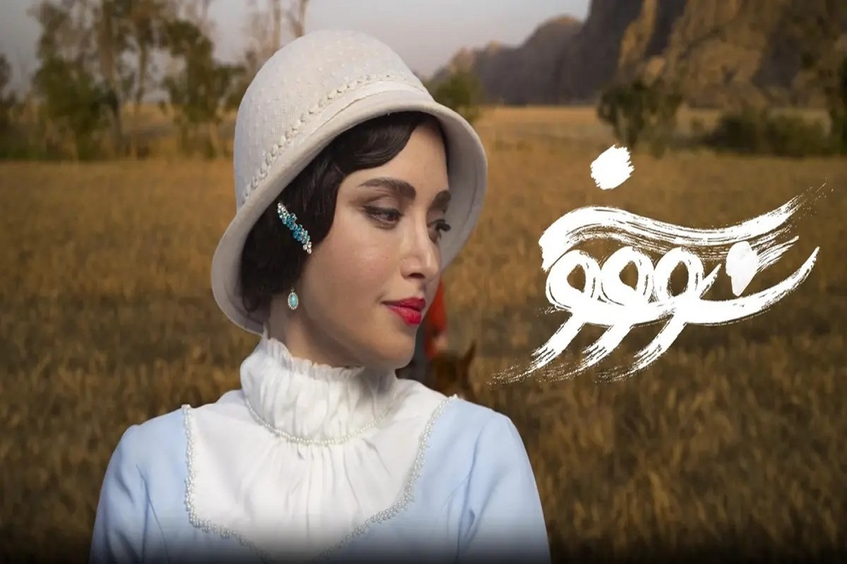 Wp Header Logo 29.png