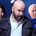 نگاهی اجمالی به سریال«جزر و مد» از محمدحسین لطیفی