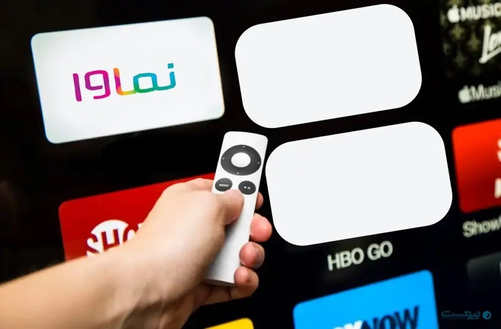 Wp Header Logo 44.png