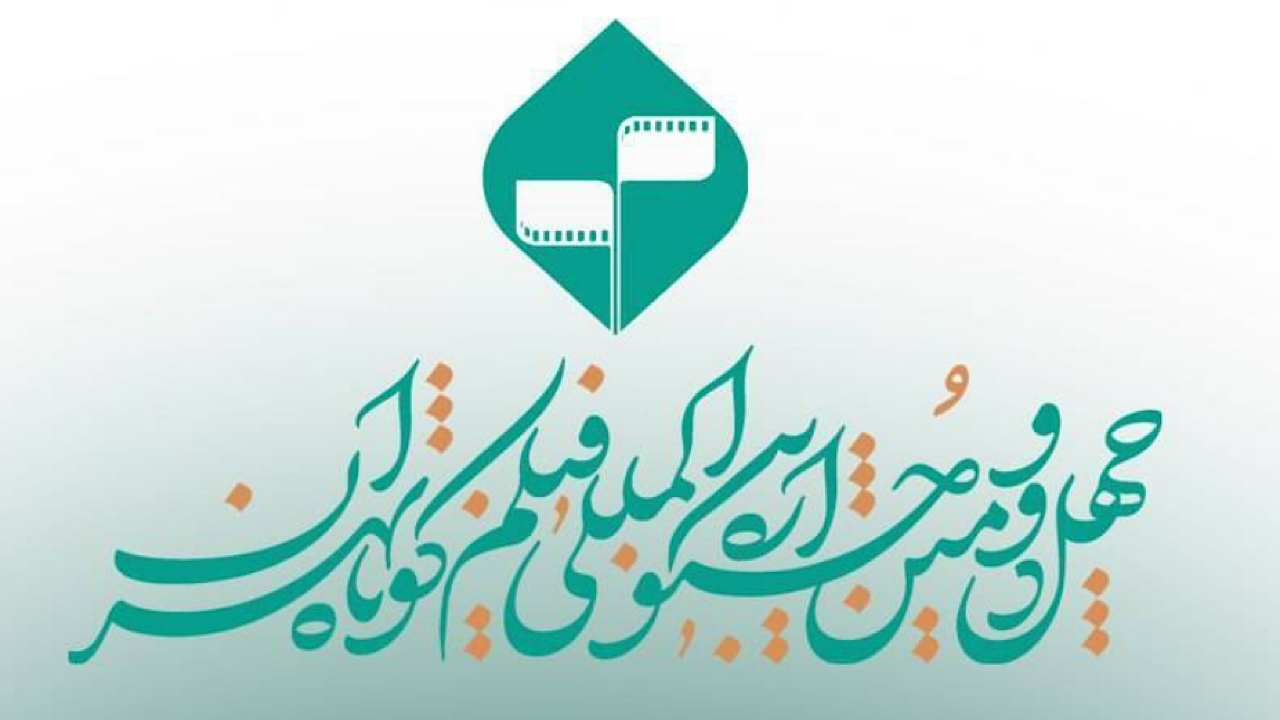 Wp Header Logo 46.png