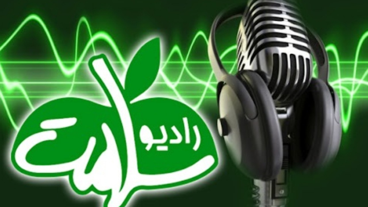 Wp Header Logo 483.png