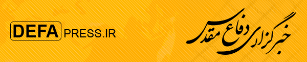 Wp Header Logo 496.png