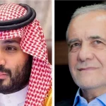 گفت‌وگوی تلفنی پزشکیان با محمد بن سلمان