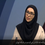 «به خانه بر می‌گردیم» سرپرستان خانوار را به آغوش خانواده باز می‌گرداند